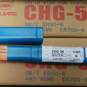 大西洋CHG-308不锈钢氩弧焊丝ER308不锈钢汽保焊丝