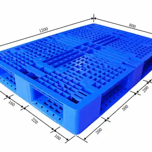 山东塑料托盘厂家供应1208田字网格***塑料托盘
