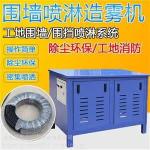 �������ݼ�У��������·��һվʽ����