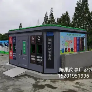 ��Ͷ�ſ����������Ƴ��ҹ�Ӧ�ӱ�����������