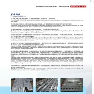 ����������������崲 c�͸ֻ���ȫ�Զ��崲 ���ܷ��ܳ�׻�