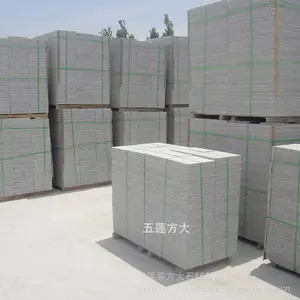 ���������հ� ��֦�涨�� �����ҹ��̰� �������㳡����ʯ֥���