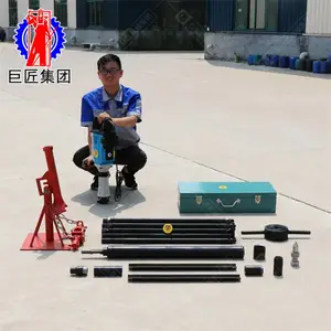 ��Ӧ���ľ޽� �綯��ȡ����� ���Ŷ���ȡ��С�͵��ʿ�̽�豸