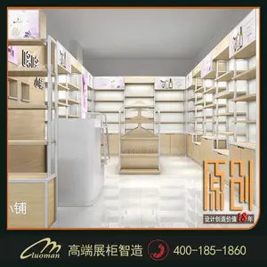 ��Ӧ�Ͼ�ר�������|��ױƷ�������|�Ͼ��������װ��