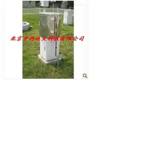 SYH供型号:FFH-2 遥测水面蒸发器