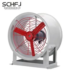 思诚 防爆风机CBF-400轴流风机***220V/380V防爆排风扇