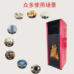 ���������ʿ�����ů¯���� �������ÿ�����ů¯�ͺ�