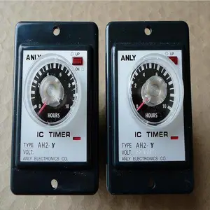 全新台湾ANLY安良时间继电器AH5R-4 AH5R-2 DC24V AC220 AC110
