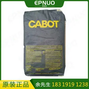������̿��660R ��������CABOT��ɫ��̿��660r ��ɫ��̿��