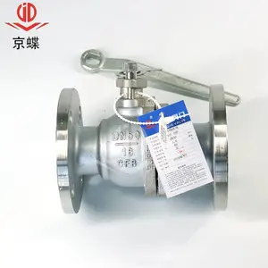 �Ϻ���˹�� ˫����Q41F��ѹ�����ֶ�����ַ�����DN50