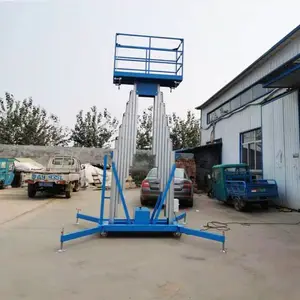 Ӣ���е ���Ͻ�ʽ����ƽ̨ ��˫���߿���ҵƽ̨ �綯С��Һѹ����
