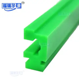 4分塑料链条导轨专业加工 PE链条滑轨厂家