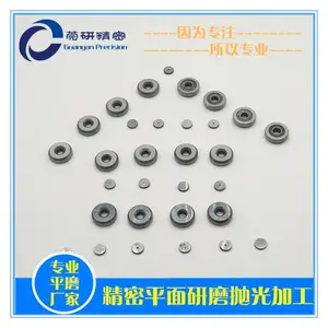 双面磨床对外加工-钼合金精密研磨代加工找莞研