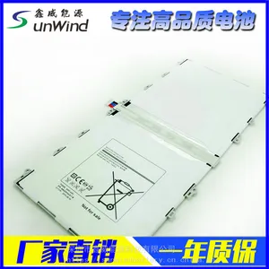 厂家直销适用于三星 Galaxy Note Pro 12.2 P900/P905平板电池