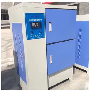 混凝土水泥养护箱 YH-40B