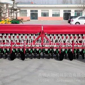 ��Ӧ16/18/24��С������ʩ�ʲ��ֻ�