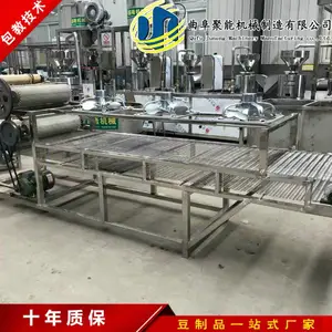 ���ö���Ƥǧ�������豸 ���ص��ٶ���Ƥ�� ����Ʒ�ӹ��豸