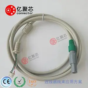 亿聚芯微型自锁连接器 浮动式插座