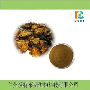 �ֻ� ����֬��ȡ��10:1 Ũ���� ��ȡҺ ���� ����