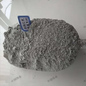 高强无收缩灌浆料厂家、水泥基灌浆料生产商、C40灌浆料