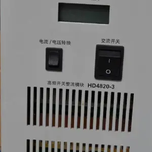 HD4820-3 48V 20A ��Ĭ�� ���ص�Դ ����ģ�� ��Ƶͨ�ŵ�Դ ����