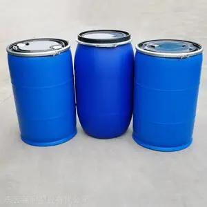 ������ɫ200������Ͱ����200L����Ͱ��ʽ����Ͱ����ɲ���ɫ200��������Ͱ
