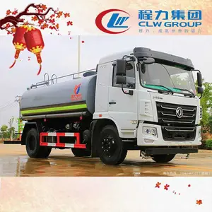 �ֳ�����***����ˮ��12���� ��ѡװ���� ��������