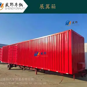 宁海挂车130方展翼厢式集装箱骨架半挂车厂家方案