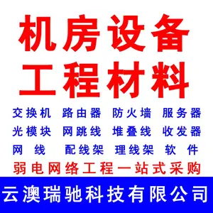 ���տ���AMPCOM��������ˮ��ͷ�ƽ� ��5�� RJ45����ˮ��ͷ8P8C���߽�ͷ���ó�������