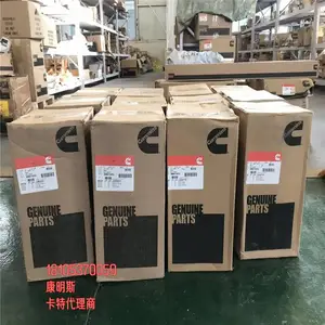 ����2871203����ģ��{QST30}ECU���õ��԰�