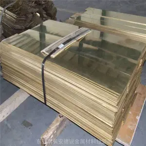 ����C17510����ͭԲ�� ��ѹC17510����ͭ���