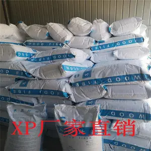 建筑工程用18mm抗裂纤维 聚丙烯纤维 木质纤维