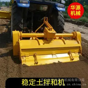 冷再生拌和机 稳定土拌和机 水稳拌和机 常源机械厂家直发