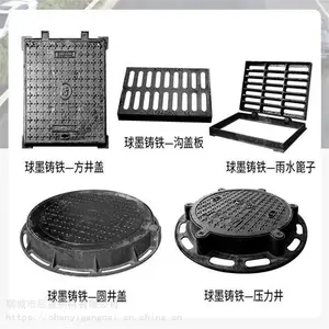 DN700*800��ī��������Բ�� 500 600 700�������Ǹ��� ���� ���� Ӧ��