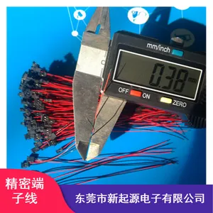 ���Ƽӹ�molex781720005 1.2��� 5P˫ͷ������ ����� �Ӳ��