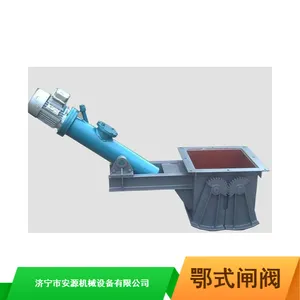 ���ζ�ʽբ�� ��Һ���Ƹ�����բ�� DYTZ�Ƹ˶�ʽբ��