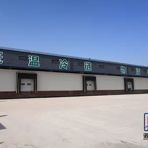 超低温冷库建造价格一般是多少钱?-冷库设计方案