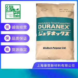 日本宝理 PBT 3300H 阻燃 韧性良好 玻纤增强