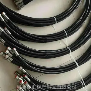 SAE 100 R7���������� R7��֬������ R7˫����ά��ǿ������