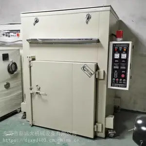 现机400度工业烤箱 1*1*1内尺寸干燥箱 五金金属制品通用型