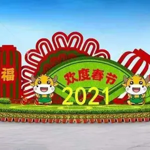 �̵�Ʒ������Щ��Ӫ���������̵�ӭ�ؼ�����