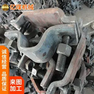 ���� u�Ը�֧�ܿ��¶��� ��������*** ֧��֧�ط��� ά����С