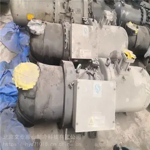 文业 莱富康压缩机维修 开利压缩机维修 欢迎选购