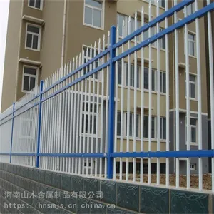 河南省巩义市 新密市及其周边 学校小区工厂 铁艺围墙 安全防攀爬围栏 售前售后提供服务