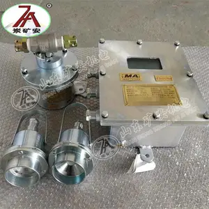 �Դ���Դһ�廯�������� ZP127��ʱ��������װ��