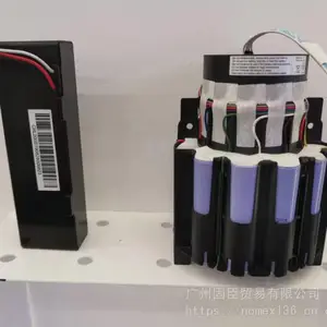 【杜邦代理商】NOMEX绝缘纸白色胶带 制作高粘度防火阻燃胶带 电器绝缘胶带 锂电池防火胶带