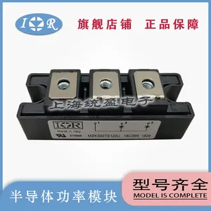 全新原装IR可控硅模块ST1200C18K0P ST1200C18K1 ST1200C20K0