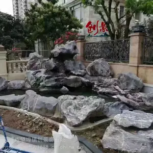 ̫��ʯ��������,������԰��ɽʯ��׺,����̫��ʯ����