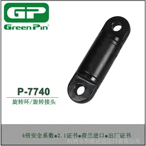 Green Pin Thrust Bearing EE Swivel环眼轴旋转环P-7740旋转接头