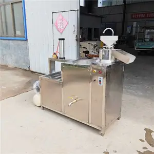 ����ȫ�Զ������� �������붹������ ȫ�Զ�����һ��� ������
